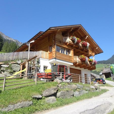 Pichlerhof Apartment Fundres Luaran gambar